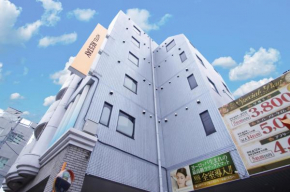 Restay Fuchu (Adult Only)